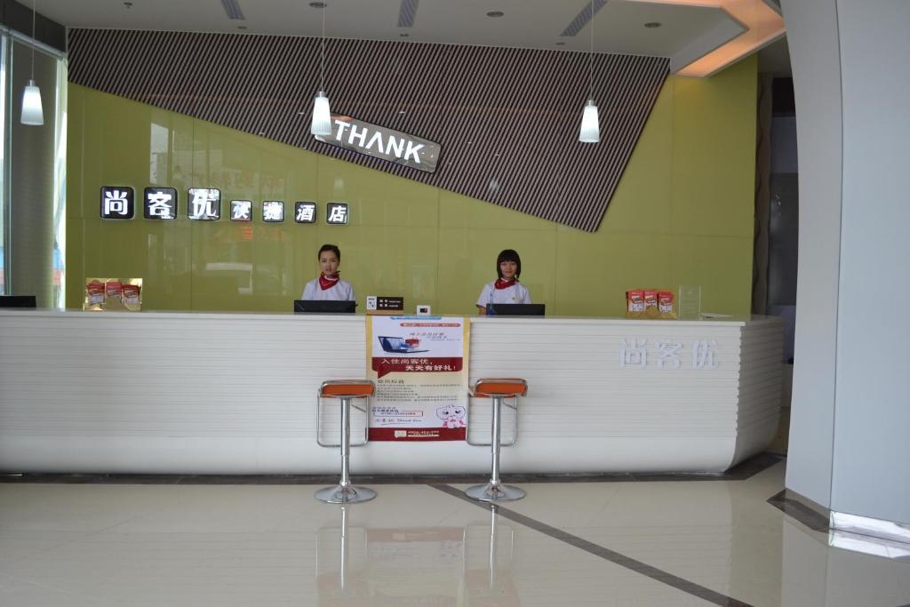 Thankyou Inn Shenzhen Qiaotou School Branch Šen-čen Exteriér fotografie